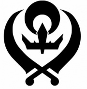 Herrschaftssymbol des Omaijad